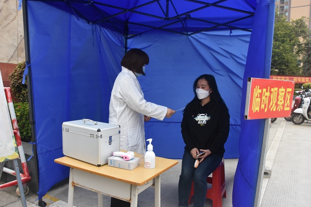 1646134598772328.jpg 113.jpg