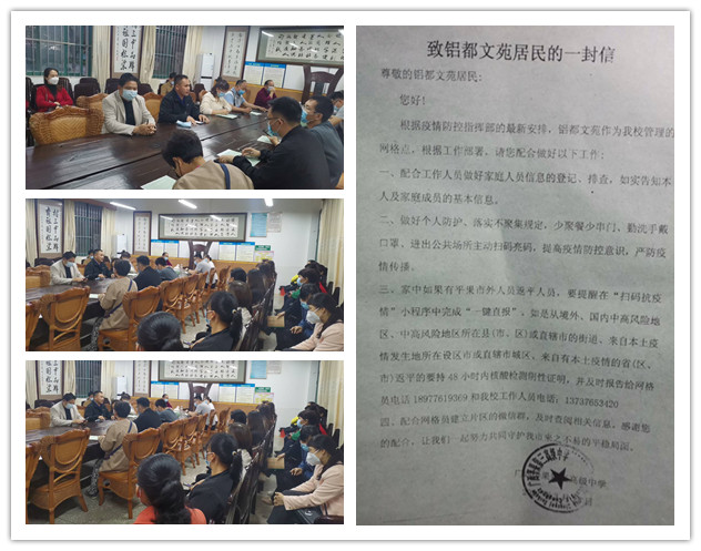 1648219596337320.jpg 6.jpg