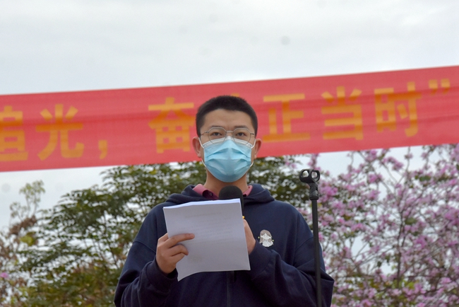 1648428757441180.jpg 3月28日优秀班级5.jpg