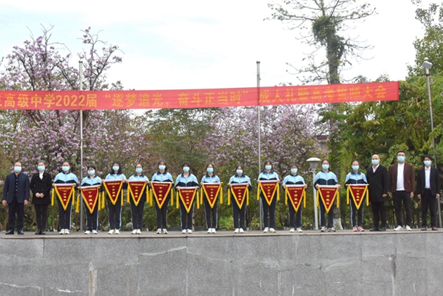 1648429760137558.jpg 3月28日优秀班级7_副本.jpg