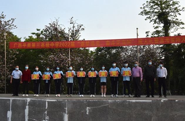 1649644667498096.jpg 112.jpg