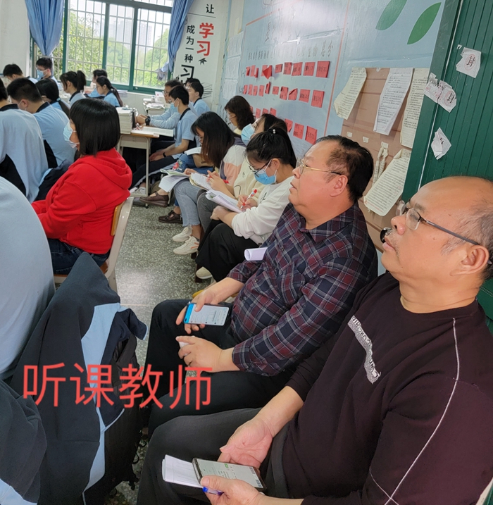 1650937934761487.jpg 语文2.jpg