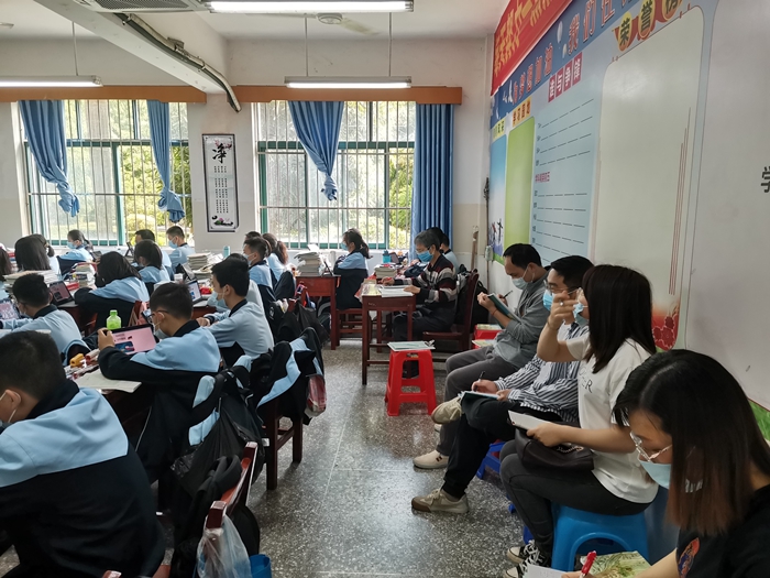 1650939101957311.jpg 地理2.jpg