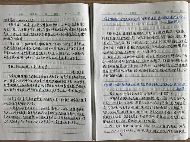 1651195494586191.jpg 515.jpg