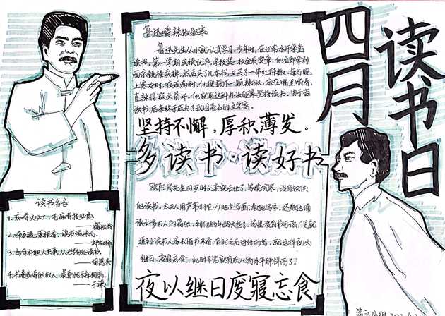 1651195849352196.jpg 530.jpg