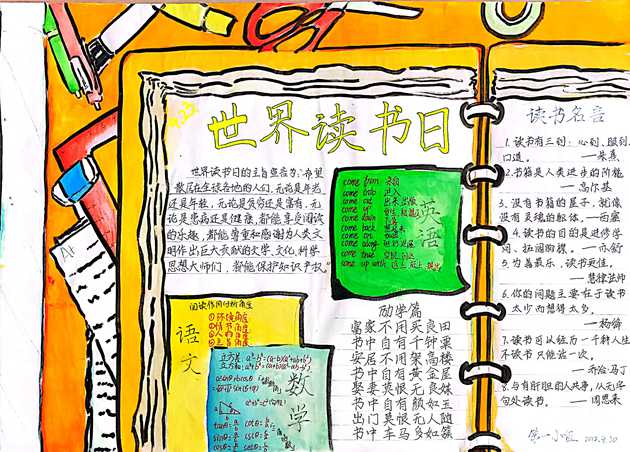 1651196100433374.jpg 532.jpg