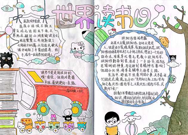 1651196116267009.jpg 533.jpg