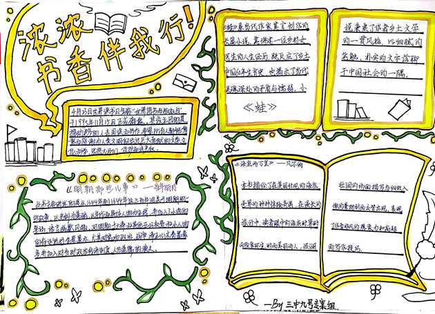 1651196154660211.jpg 536.jpg