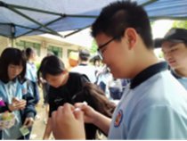 1653447131751578.jpg 13.jpg