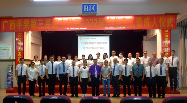 1653919669978147.jpg DSC_5886_副本.jpg