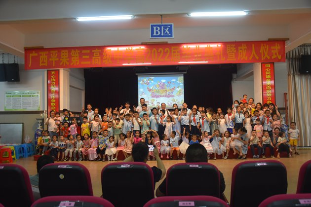 1654087500812984.jpg 105.jpg