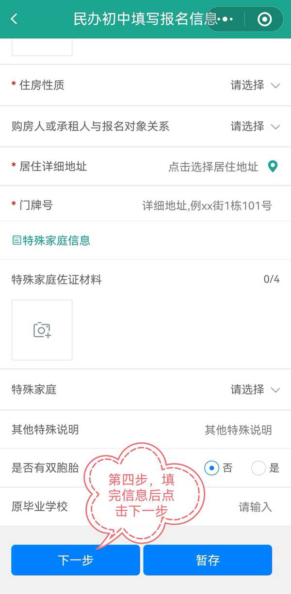 1655868001504614.jpg 505.jpg