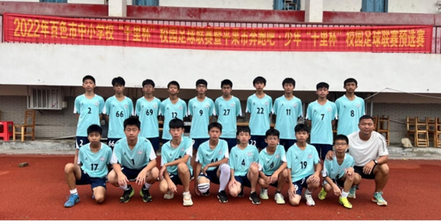 1657523929682717.jpg 千里杯宣传150.jpg