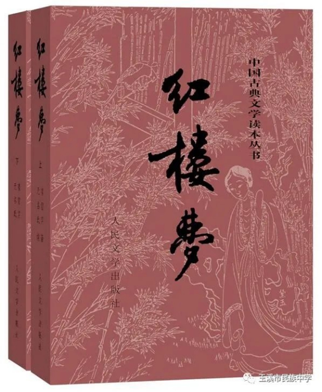 1657857817294633.jpg 新初一新高一2374.jpg