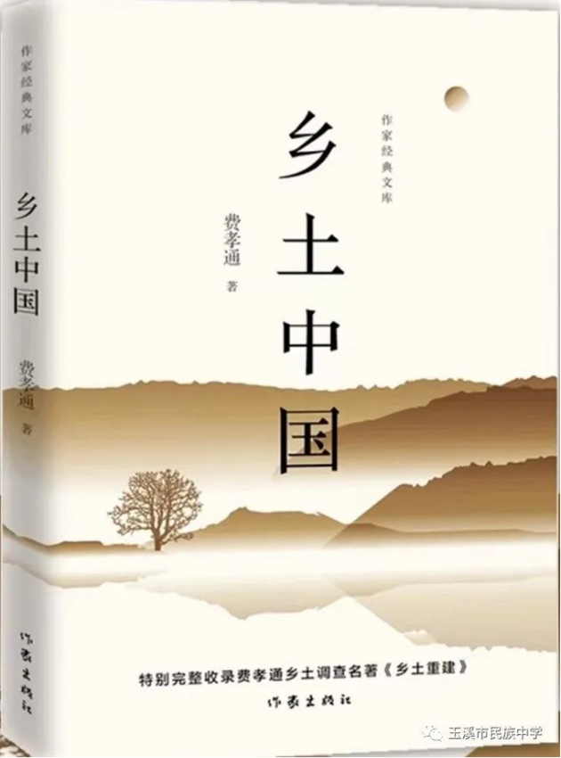 1657857897650736.jpg 新初一新高一2464.jpg