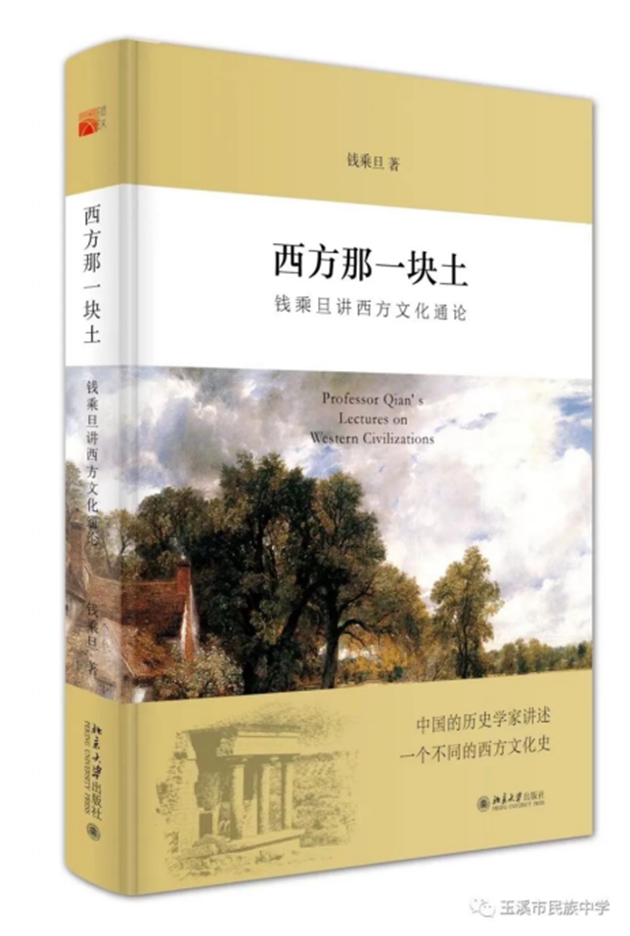 1657858126659998.jpg 新初一新高一2701.jpg