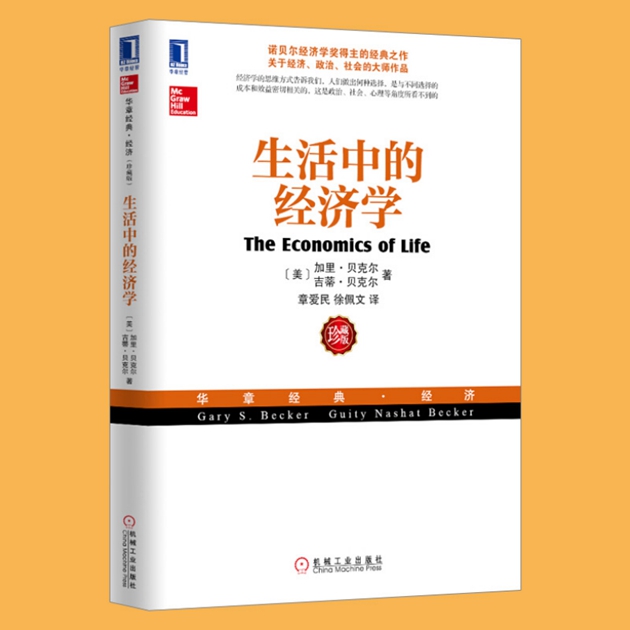 1657858289513067.jpg 新初一新高一2853.jpg