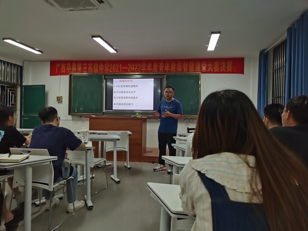 1661317350148553.jpg 16.jpg