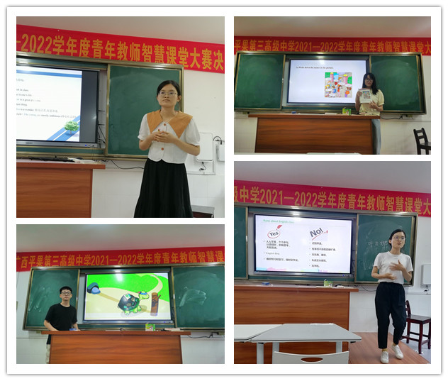 1661317526858497.jpg 英语.jpg