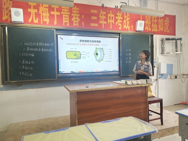 1661317608316930.jpg 21.jpg