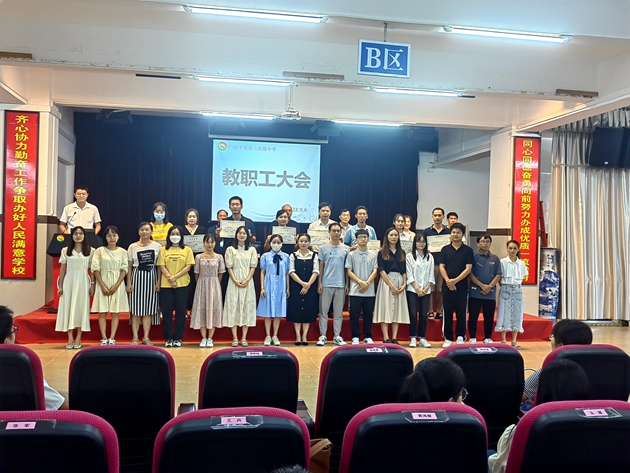 1662474506181537.jpg 15.jpg