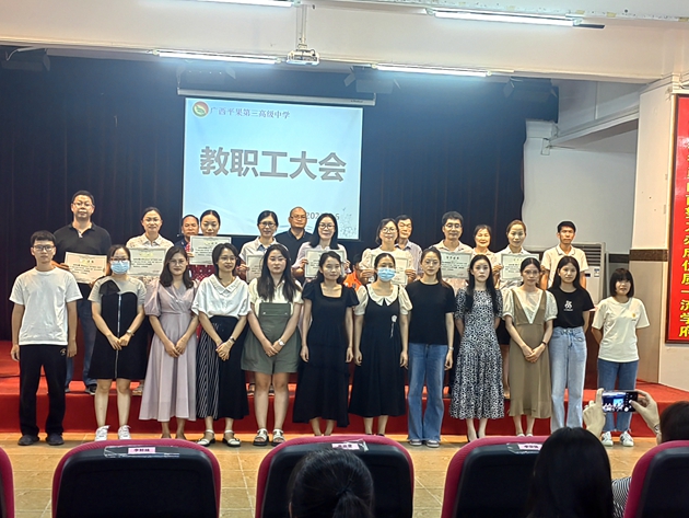 1662474513233847.jpg 16.jpg