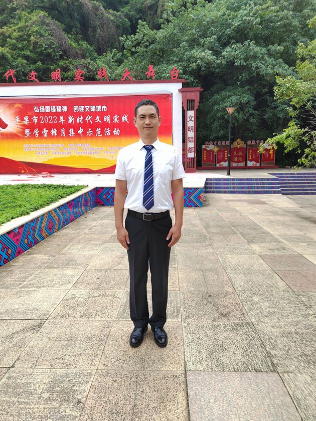 1663139164195615.jpg 103.jpg