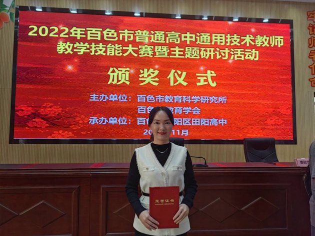 1669545206610643.jpg 1113.jpg