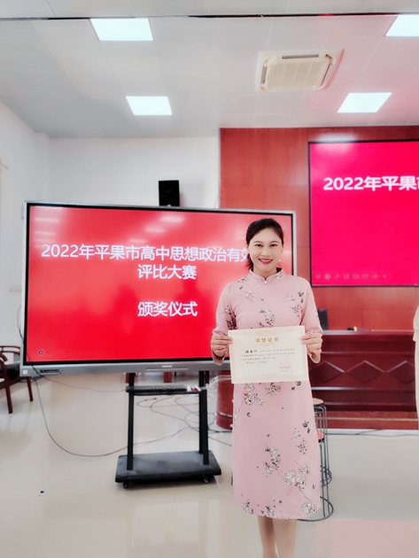 1669545232526340.jpg 1109.jpg