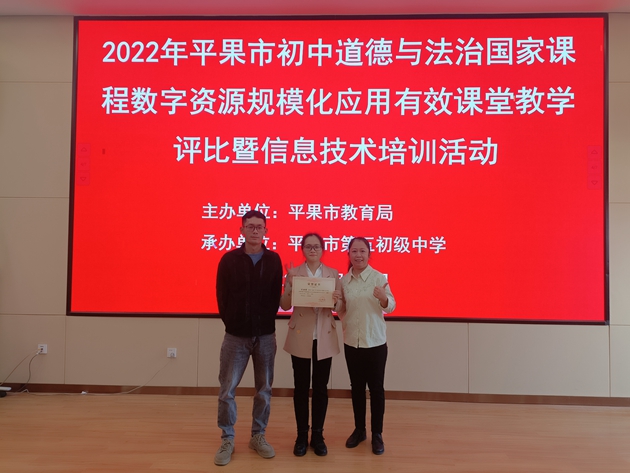 1669545395153978.jpg 1103.jpg