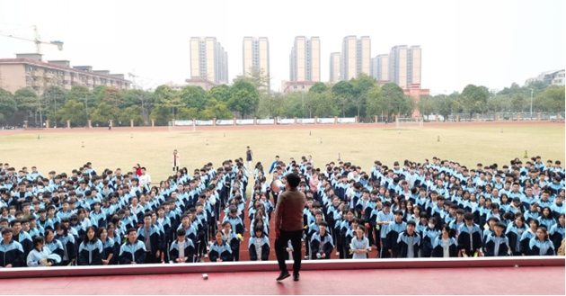 1676774761272499.jpg 放松心情 释放情绪 九年级开学考后心理解压活动33.jpg