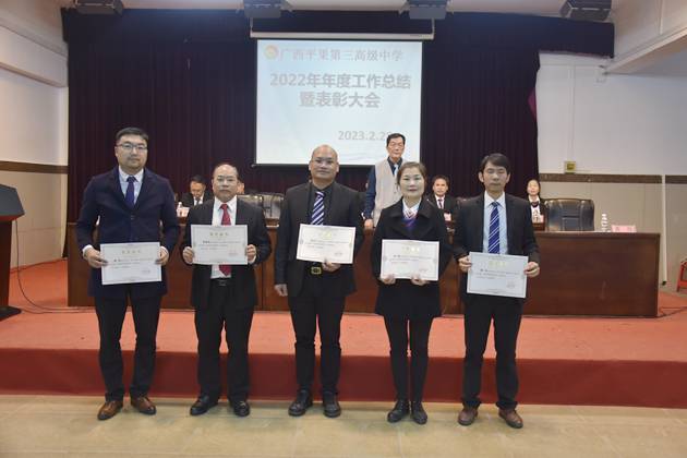 1677642514198693.jpg 116.jpg