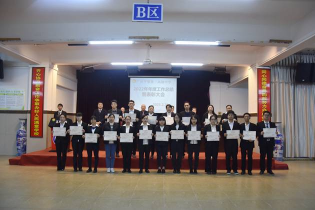 1677642688547544.jpg 143.jpg