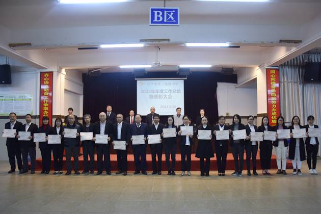 1677642735200119.jpg 145.jpg