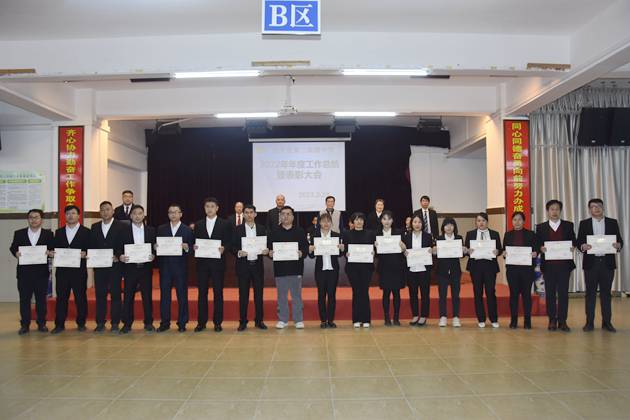 1677642749360086.jpg 149.jpg