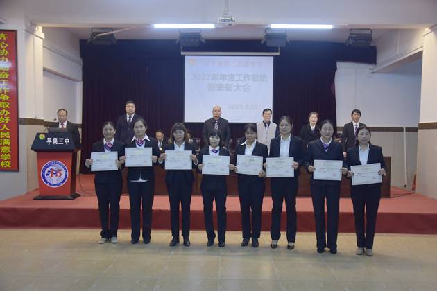 1677642877636121.jpg 158.jpg