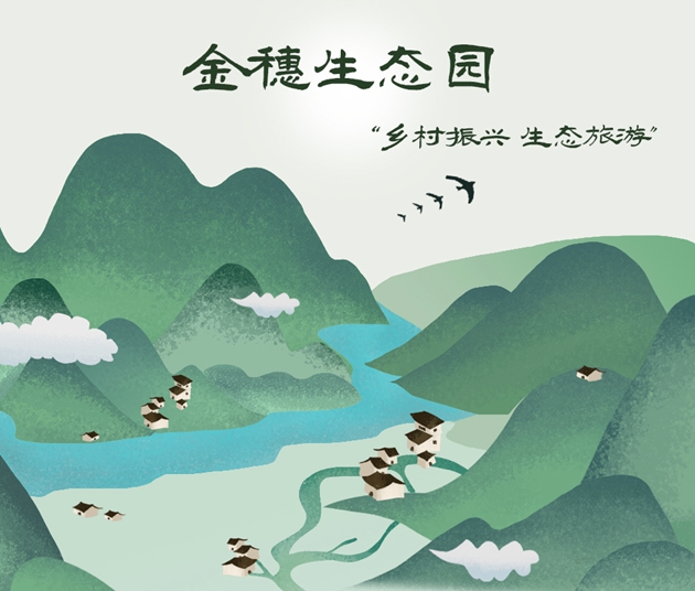 1678269767981768.jpg 112.jpg