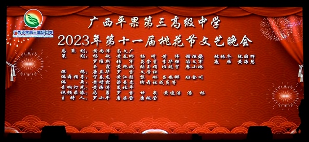 1678526779145996.jpg 165.jpg