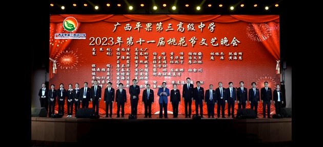 1678527330340202.jpg 162.jpg