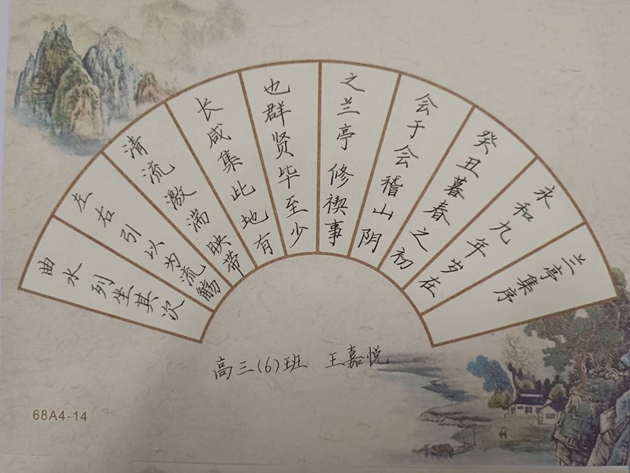 1678546839509529.jpg 61.jpg