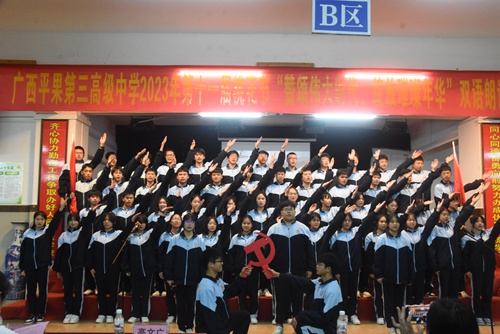 1680247784749722.jpg DSC_8313.jpg