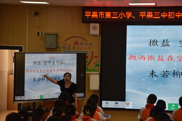 1681203232723774.jpg DSC_8934.jpg