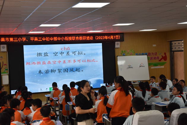 1681203248187909.jpg DSC_8935.jpg