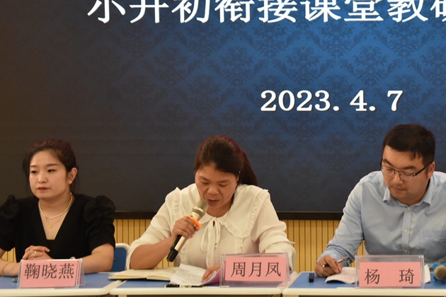 1681203748421411.jpg 999999.jpg