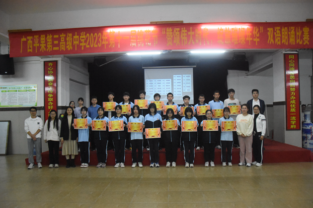 1681285909625023.png DSC_9056.png