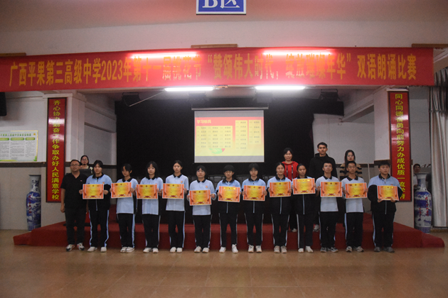 1681285942465413.png DSC_9062.png