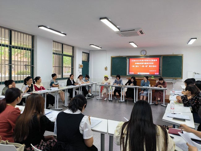 1682732580206583.jpg 106.jpg