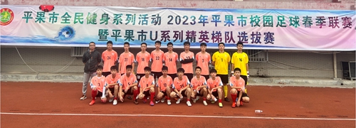 1683279591102804.jpg 113.jpg