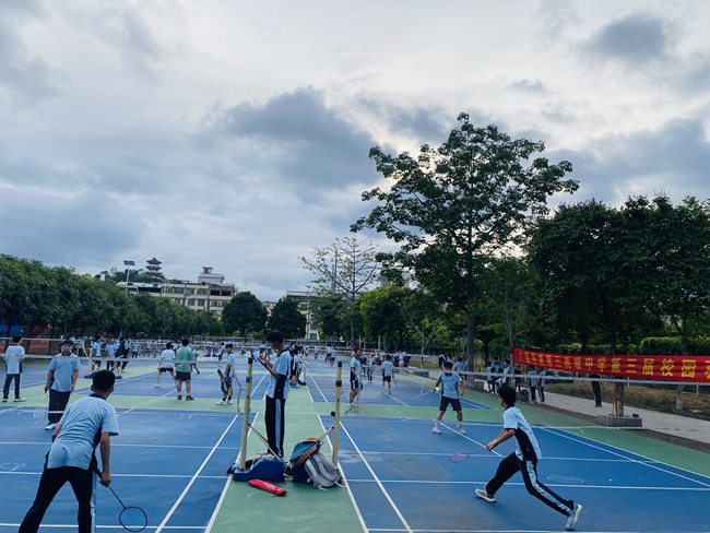 1685501694904640.jpg QQ图片20230531103025.jpg