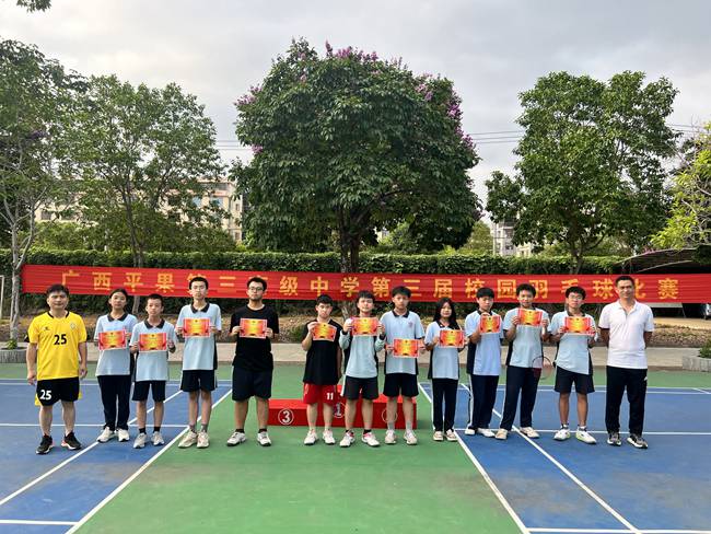 1685501725947974.jpg QQ图片20230531103031.jpg